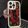 Phone Case for iPhone 17 Air 16E 15 16 Pro Max Black Panther Cool Animal Cover 14 Plus 13 12 Mini Soft Shell Silicone Fundas