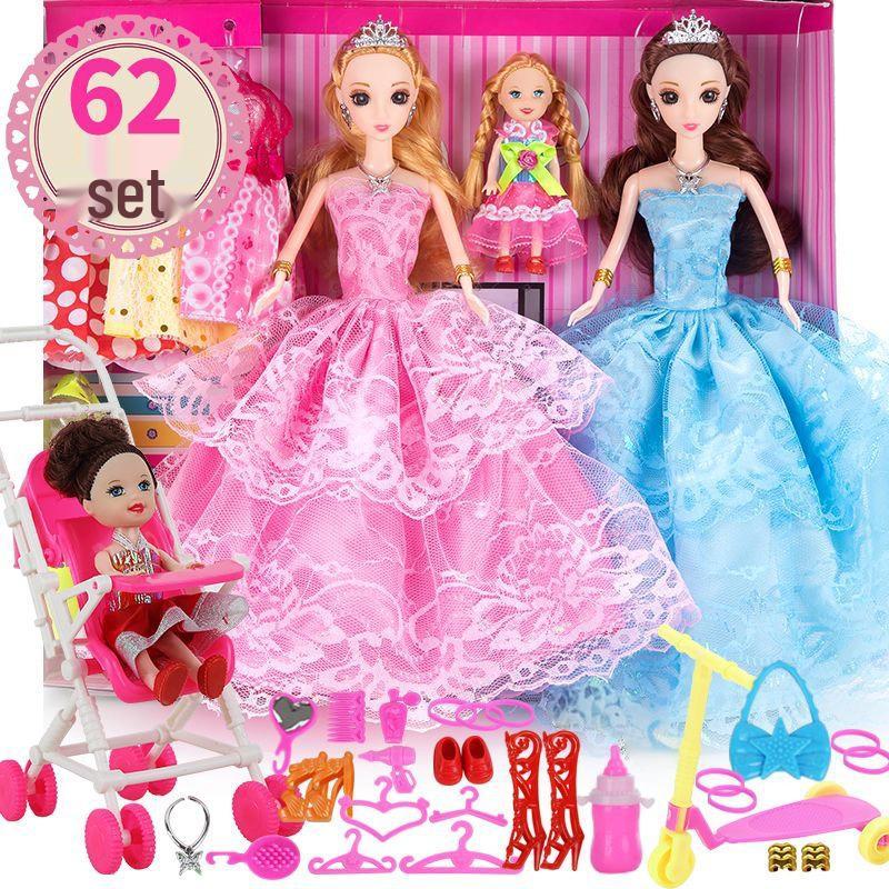 Girls' Princess Elsa Doll Dress-Up Set - Holiday Gift for Kids