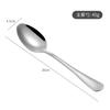 Western tableware Stainless steel knives, forks and spoons set Hotel supplies Steak knife Western food fork and spoon