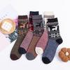 5 Pairs of Women's Mid-calf Socks, Thickened and Warm Rabbit Wool Socks with Thick Thread and Ethnic Style