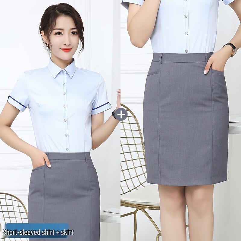 Women's Business Suit Skirt