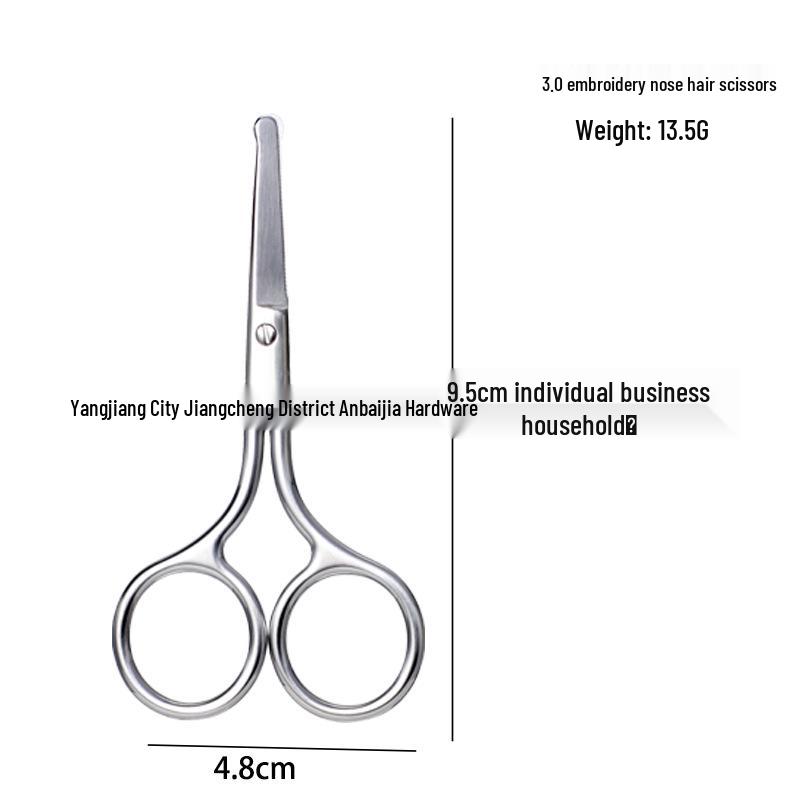 Stainless Steel Eyebrow & Nose Hair Trimmer Scissors with Round Head