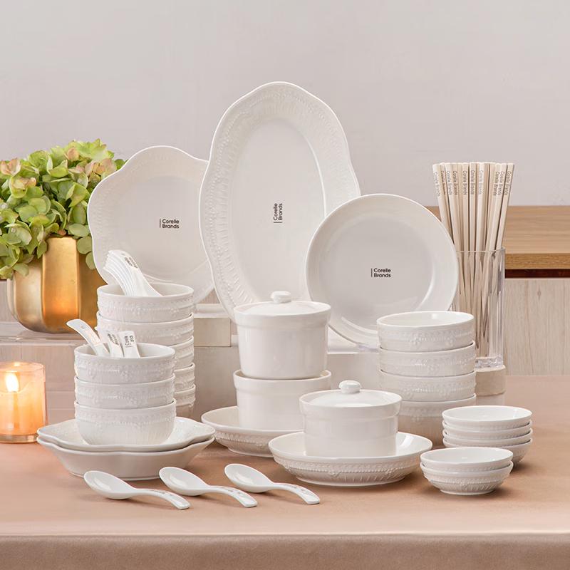 VISIONS Corning Bernini Master Series 52-Piece Ceramic Dinnerware Set