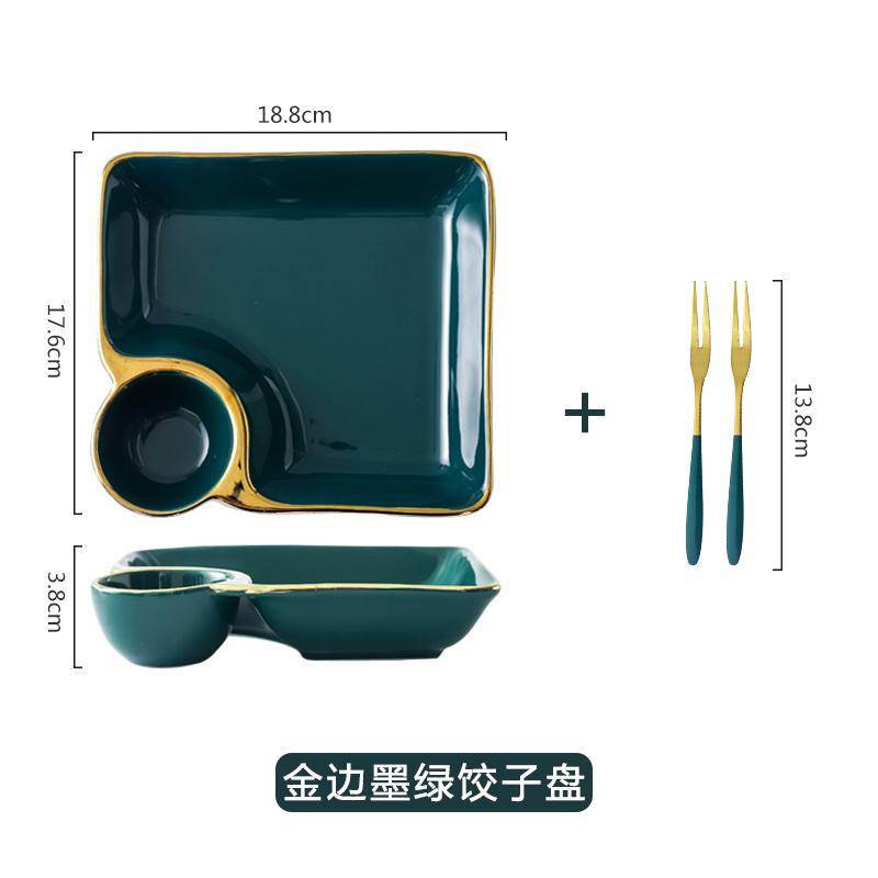 

7,5-дюймовая специальная тарелка для пельменей с уксусной тарелкой квадратный противень для пельменей бытовая керамическая сетка красный свет роскошная тарелка для суши