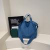 Women's Solid Color Crossbody Bag Vintage Tote Bag Large Capacity Crossbody Bag