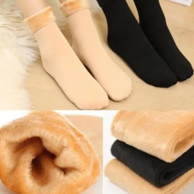 Snow Socks For Women Plus Velvet And Thickened Floor Socks Winter Cold-Proof And Warm Self-Heating Women'S Mid-Calf Socks