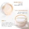 KIADZIE Loose Powder, Natural, Light Skin, Purple, Pore-Blurring, Oil-Preventing, Makeup Finishing Face Powder (02-Light Skin)