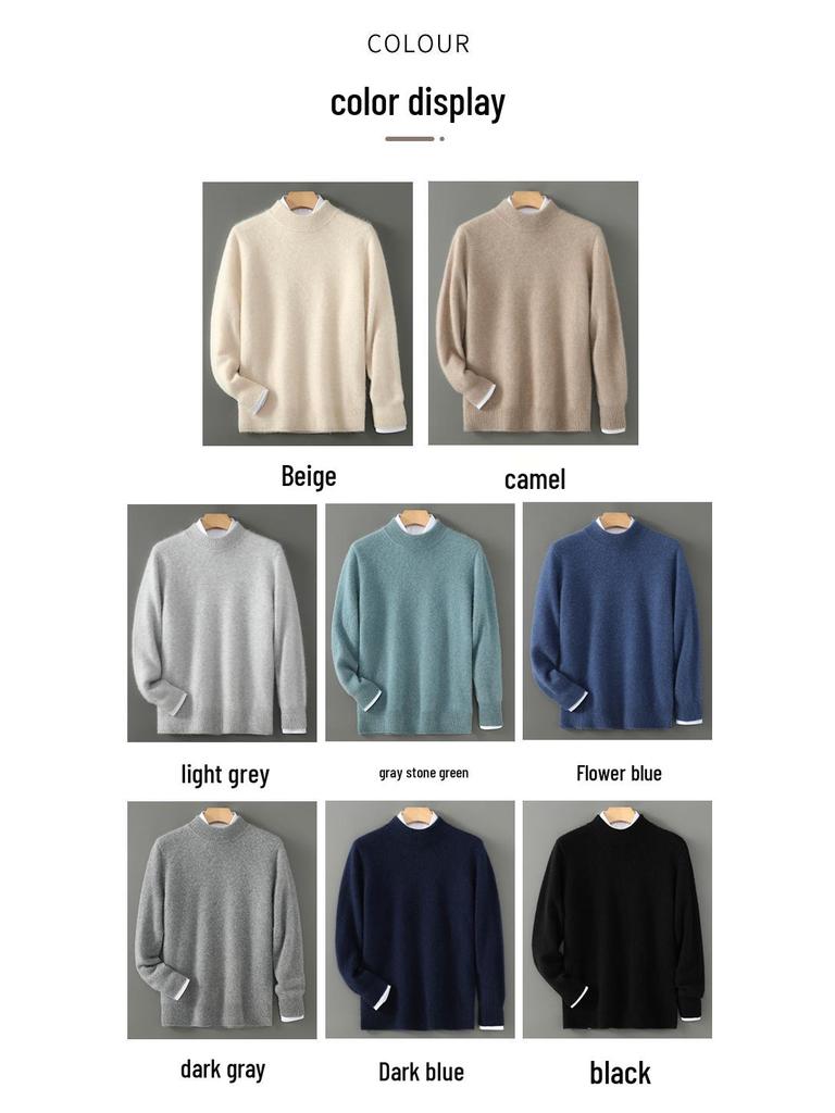 Men's 100% Pure Wool Half-High Collar Thick Cashmere Sweater - Autumn/Winter Loose Knit Pullover.