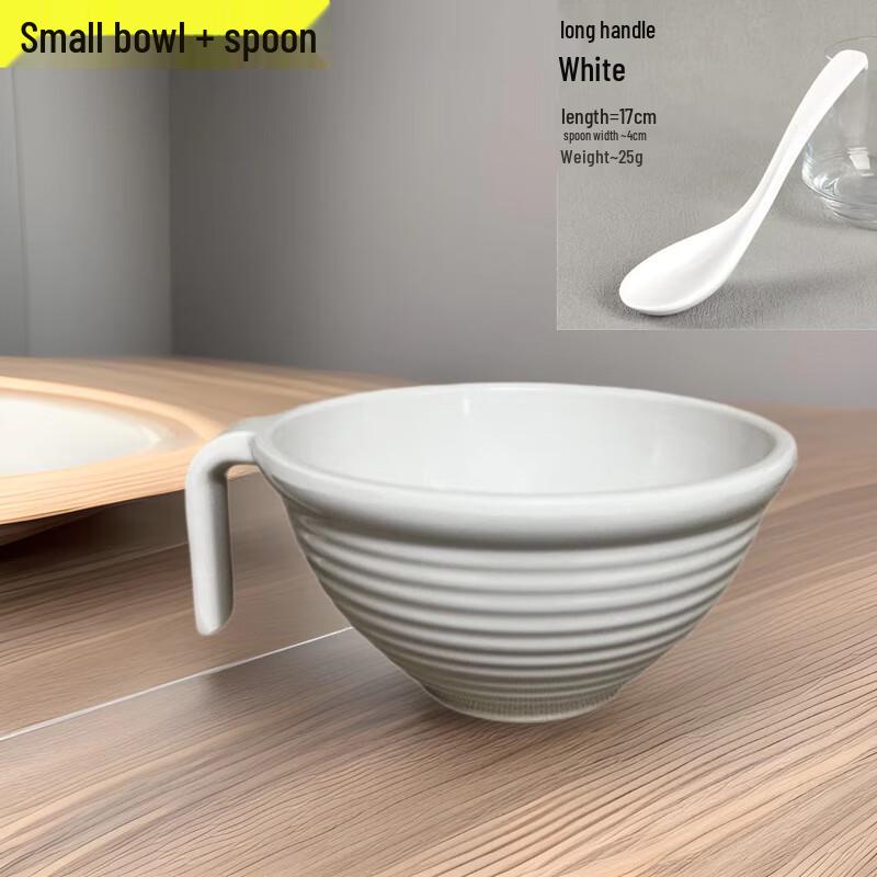 A5 Melamine Rice Bowl with Handle 6.5 inches