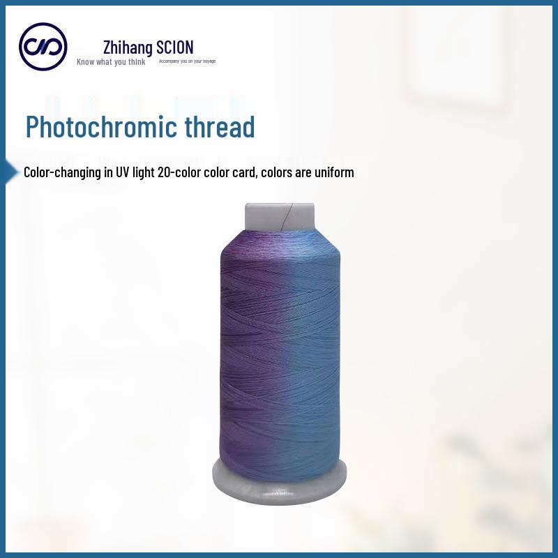150D UV Color-Changing Embroidery Thread for Anti-Counterfeit and Stage Costume Design