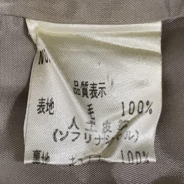 Made in Japan FOXEY Wool Long Coat with Cupra Lining/Size 40/Women's M-L/Light Beige/Spring/Trench Style(USED)