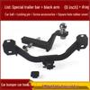 Compatible BMW X3/X4 Trailer Hitch & Rear Tow Hook Set