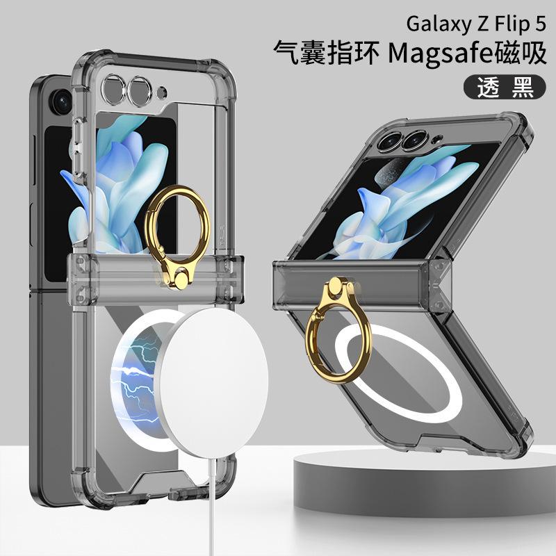 Applicable To Samsung ZFlip1/1 Mobile Phone Case 1/1 Ring Bracket Wireless Charging Magsafe Airbag Anti-drop Protective Cover