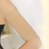 Women Shapewear Slimming Elastic Hot Arm Shaping Sleeves