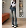 Trendy Personality Micro-pull Burr Jeans Women's Spring and Autumn New Popular Slim-fit Split-ended Horn Jeans
