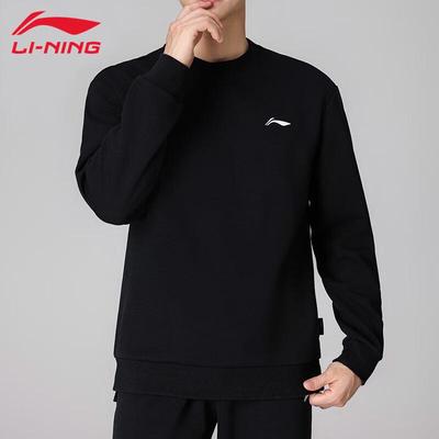 Men's VE41 Crew Neck Pullover Sweatshirt