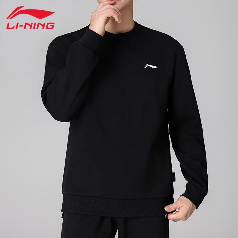 Li-Ning Men's Loose Fit Round Neck Pullover Sweatshirt