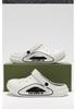 Men's 2026 Spring-Summer Non-Slip Odor-Resistant Outdoor EVA Slippers