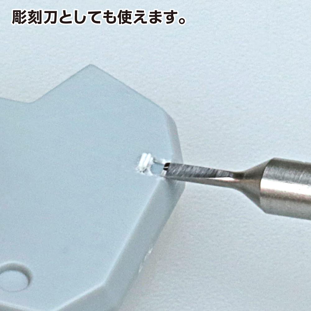 GodHand Spin Blade 0.5mm To 0.9mm GH-SB-05-09 Hobby Tool