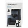 Audio-Technica AT-HPH300 headphone hanger
