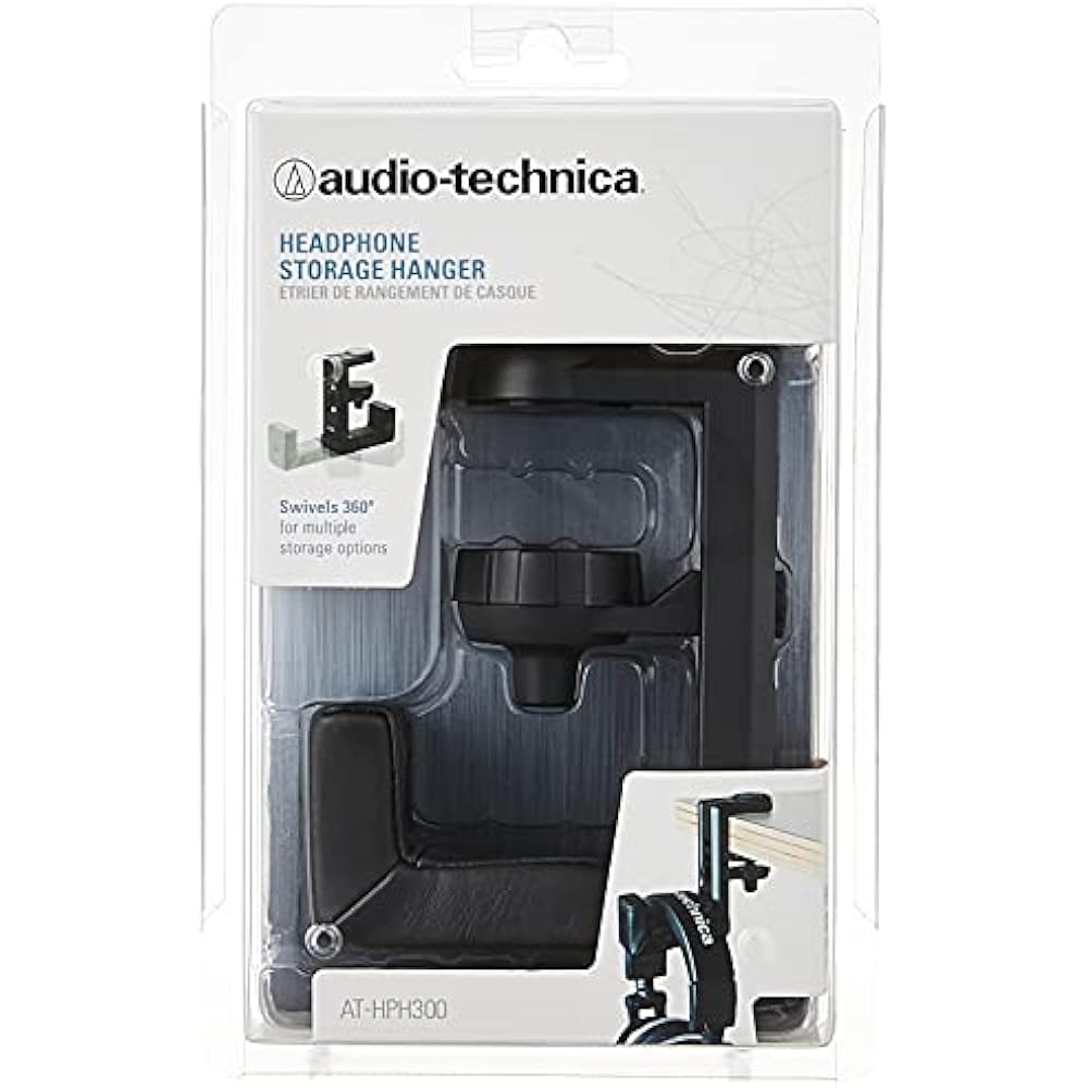 Audio-Technica AT-HPH300 headphone hanger