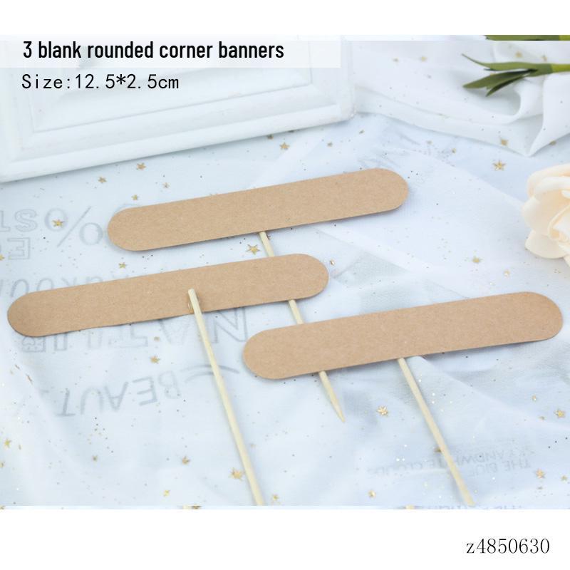 Kraft Paper Happy Birthday Cake Topper - Handwritten Decoration Insert