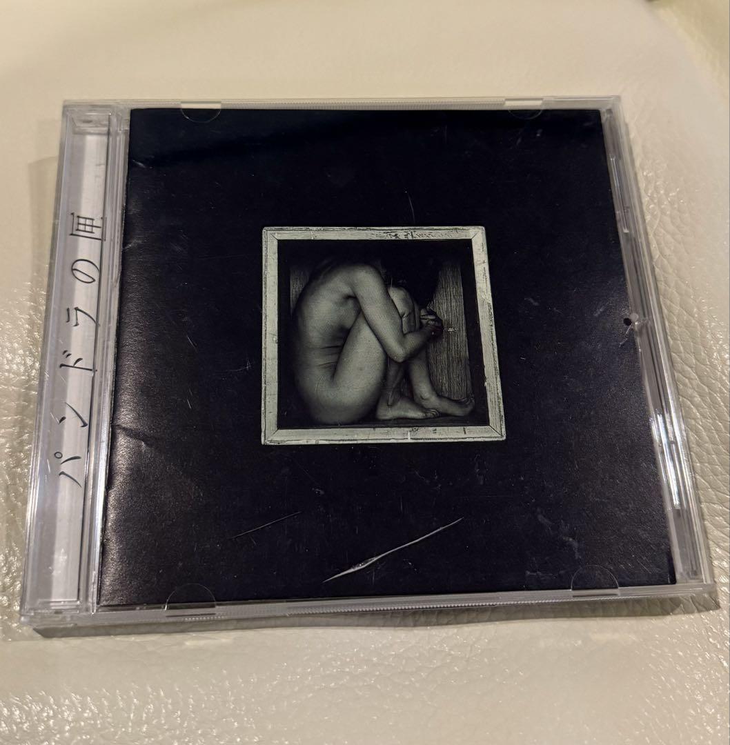 

[USED] Pierrot Pandora s Box