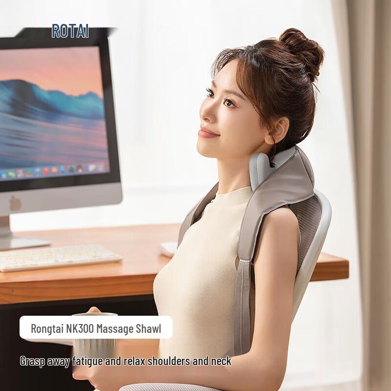 ROTAI NK300 Neck and Shoulder Massager