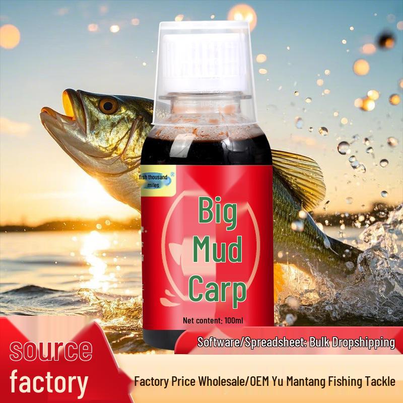 

Fish Thousand Miles Mud Carp Fishing Bait Additive for Stream & Wild Fishing