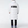 Puma Long Oversized Down Jacket With Logo Print And Hood Men Outerwear White 585403-02