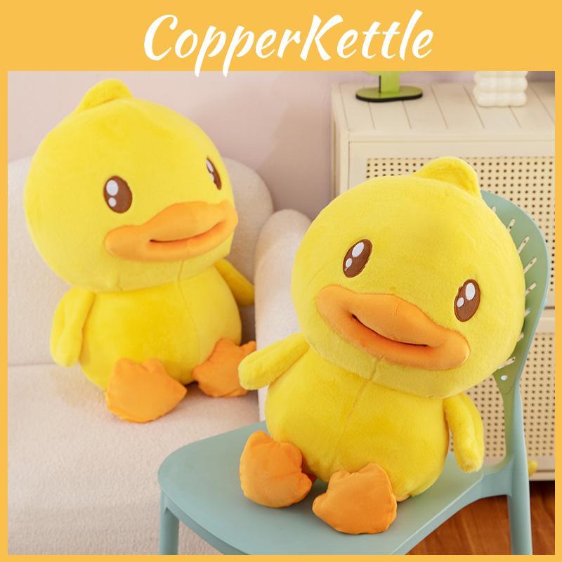 B Plush Duck Toy Cute Soft Filled Doll Room Decoration Children Gift Holiday