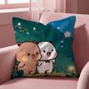 Y-Y-yier B-bubu IP Cushion Cover Multi-Scene Pillow Cover for Home & Car - Reversible, Soft & Durable for Daily Use