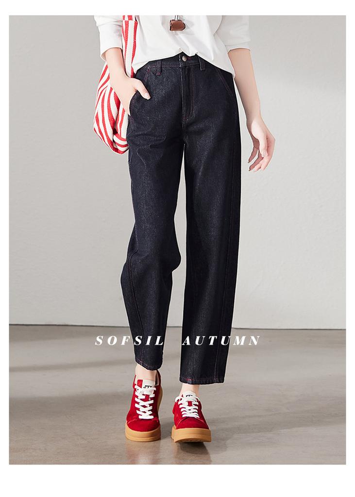 Pure Cotton High Waisted Jeans for Women In Autumn 2025, Fashionable, Loose and Versatile, Slimming Harun Pants