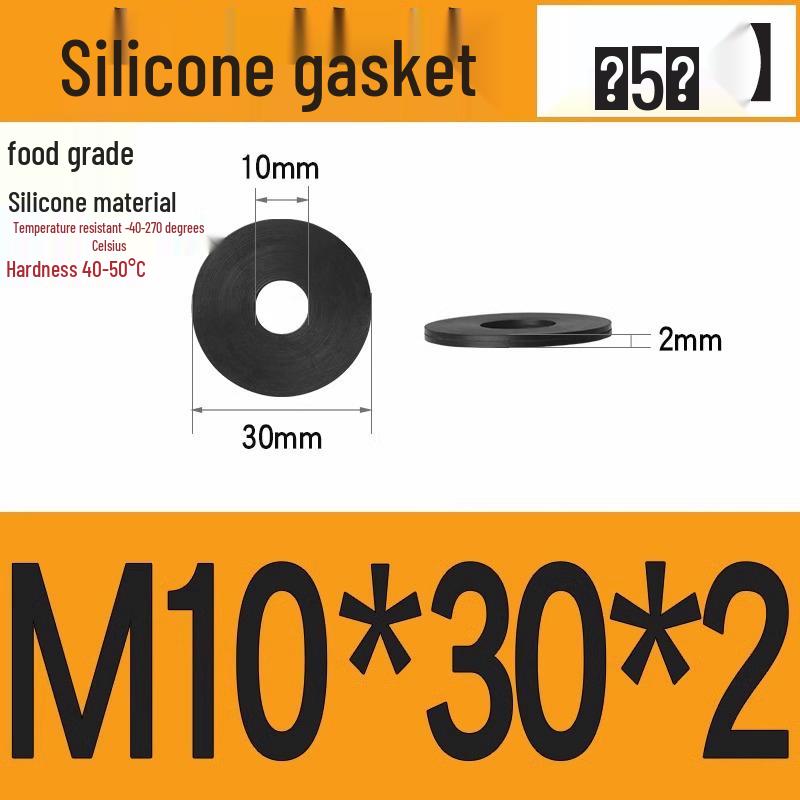 Silicone High-Temp Waterproof Gasket & Shock Absorbing Seal Pad