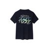 Anta Basketball Collection T Shirt Unisex Basic Black 172321108-3