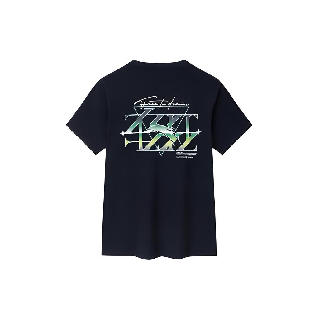 Anta Basketball Collection T Shirt Unisex Basic Black 172321108-3