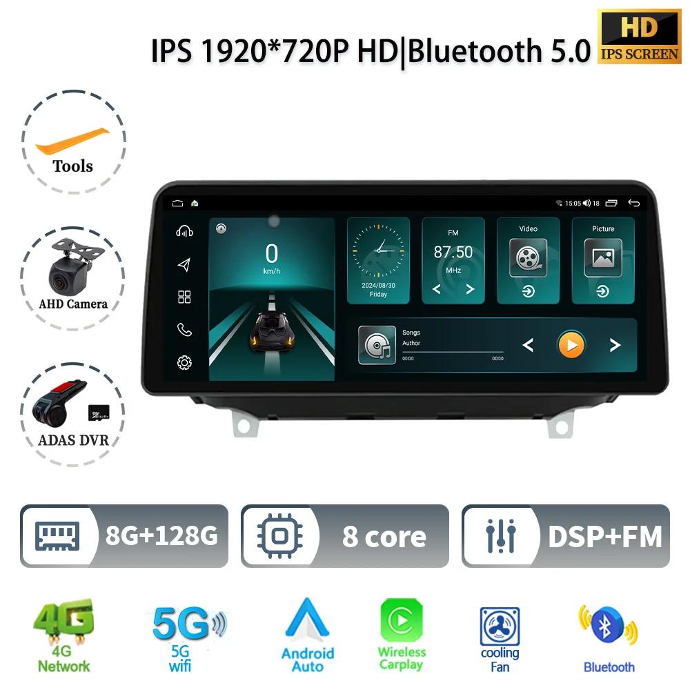 12.3" For Hyundai Santa Fe 2017-2021 Car Radio Multimedia Video 4G GPS Android  Wireless Carplay Navigation Touch Screen Stereo