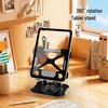 360° Rotating Aluminum Alloy Desktop Tablet Stand with Cooling Feature