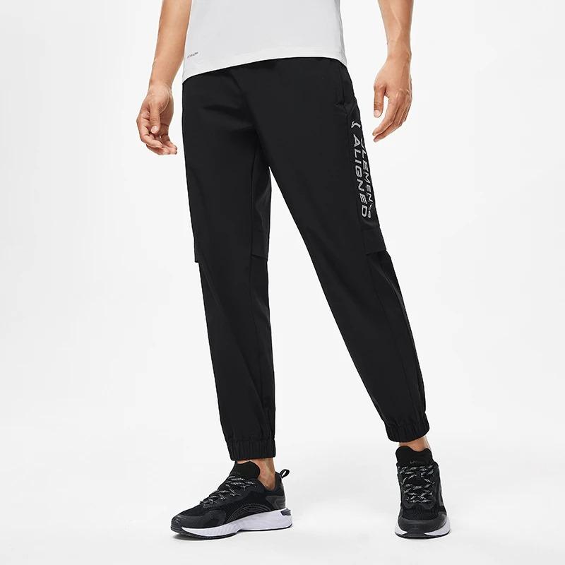 Li-Ning Fitness Series Solid Color Slim Fit Mid-Waist Knit Joggers Men Bottoms Black AYKT175-1