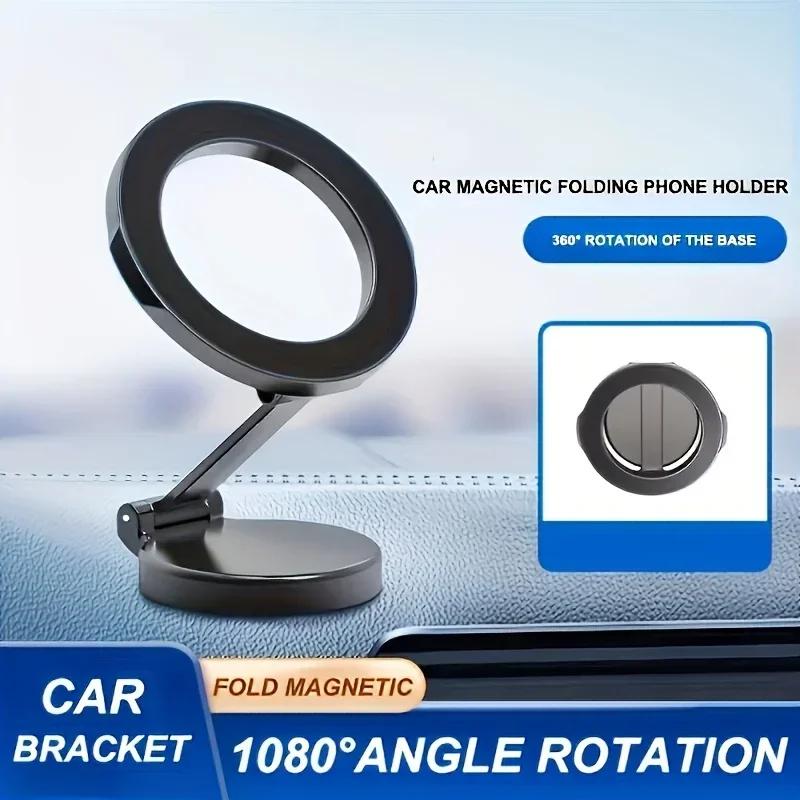MagSafe Car Mount 360 Rotation & Strong Magnet Magnetic Phone Holder All-Metal Ultra Magnetic Fits iPhone