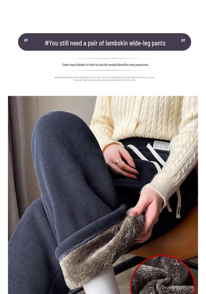 Velvet Wide-Leg Women's Corduroy Pants - Autumn/Winter 2025 Style, Slim Fit Casual Trousers
