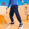 Peak Kids' Fleece Lined Hooded Tracksuit Set