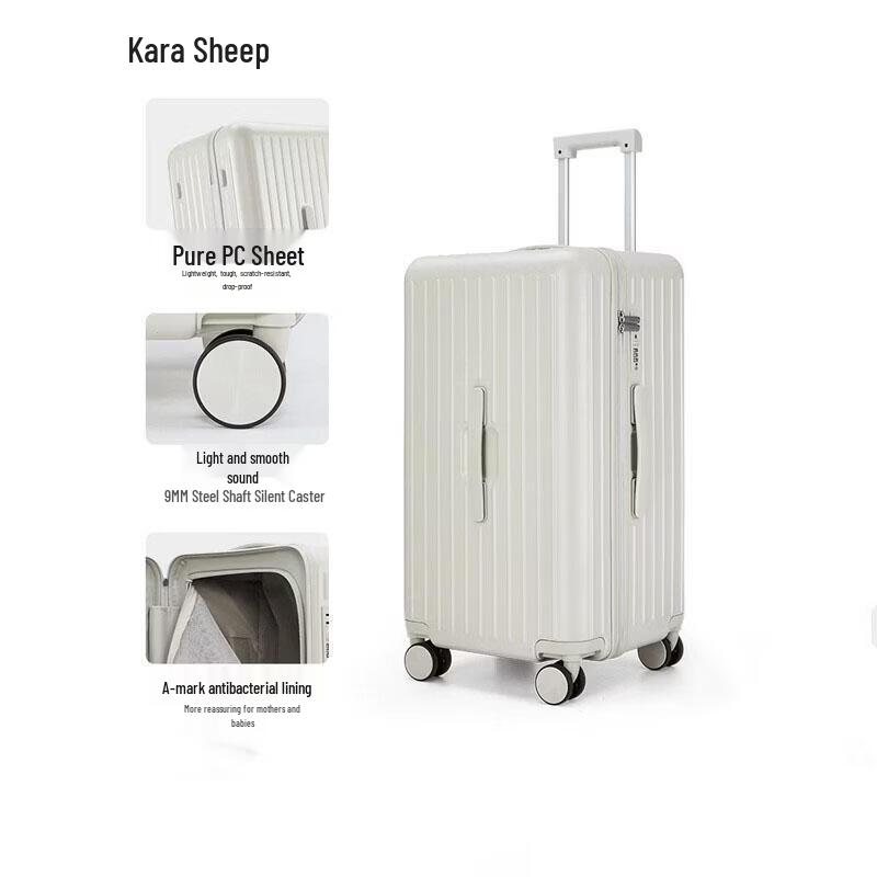 KALA·Y Cloud-Light Cube Scratch-Resistant Travel Luggage Set