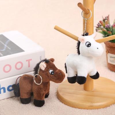 Horse Plush Toy Pendant for Keyring and Backpack, 1pc Cartoon Pony Stuffed Animal Decor