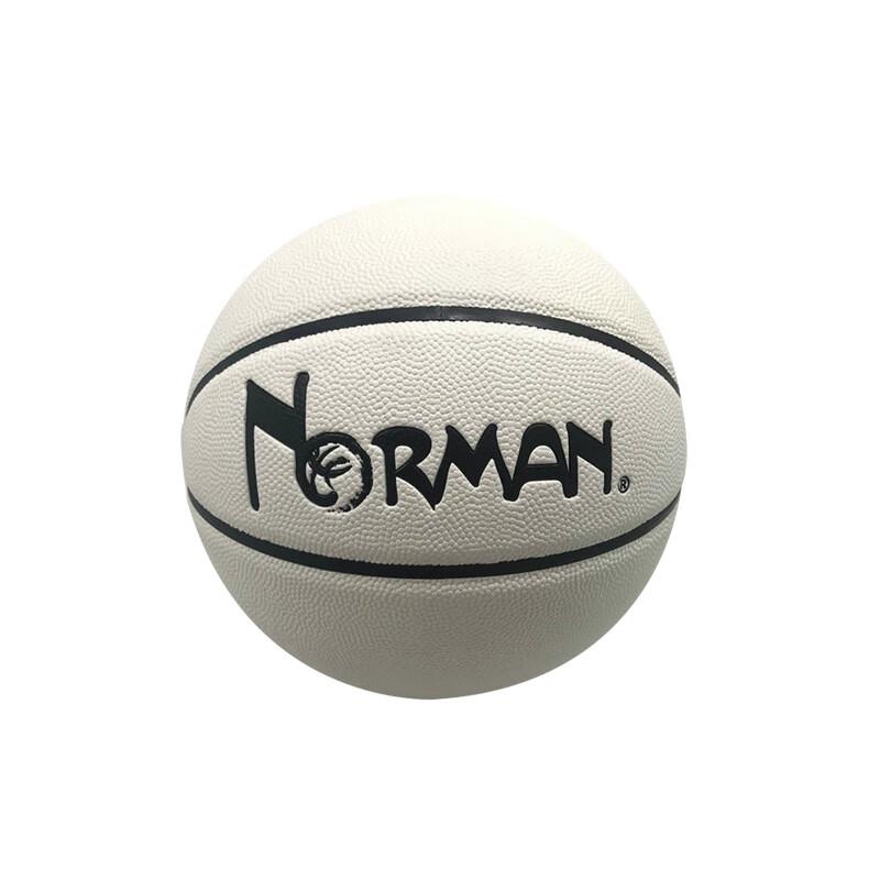 Norman No. 7 Luminous Basketball