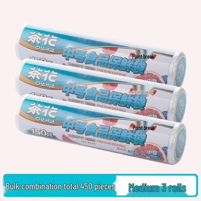 מיכלי מזון – אחסון מזון