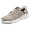 Skechers Slip-Ins Men Mesh Low Casual Shoes Grey 232459-TPE