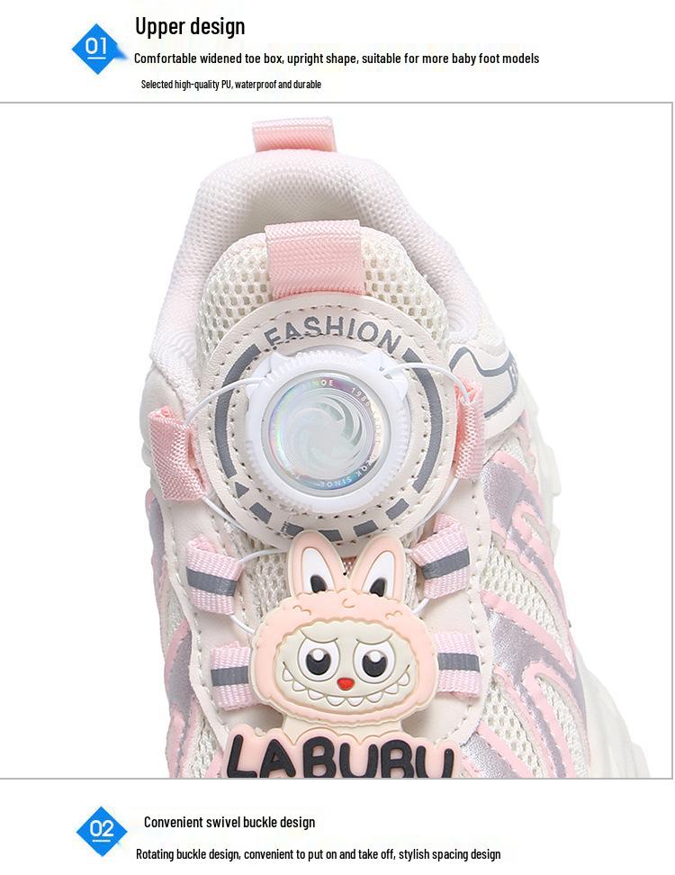 Children's 2026 Spring Sports Shoes: Versatile Mesh Running Shoes with Rotating Buckle for Boys and Girls