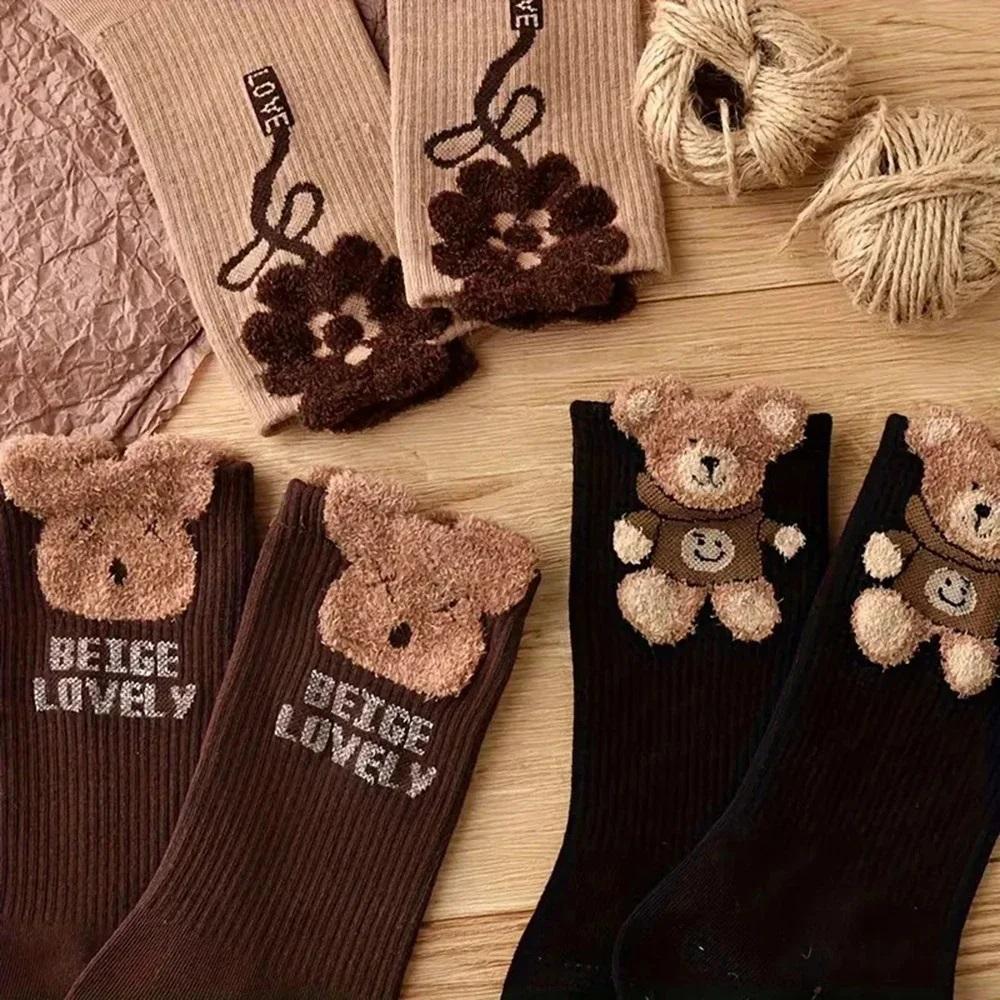 3 Pairs Women Spring Autumn Cartoon Bear Pattern Mid Tube Socks Fashionable Letter Printing Soft Comfortable Casual Socks