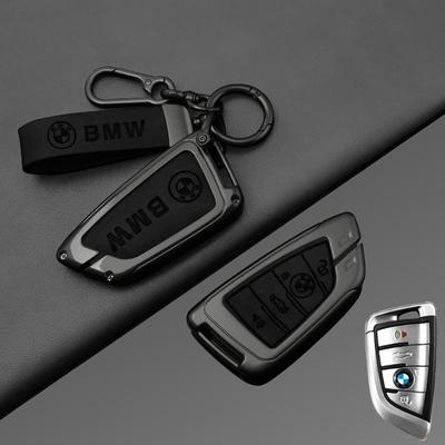 New Zinc Alloy Car Remote Key Cover Case Holder For X1 X3 X5 X6 X7 G20 G30 G01 G02 G05 G11G32 1 3 5 7 Series Car Accessories